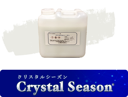 Crystal Season