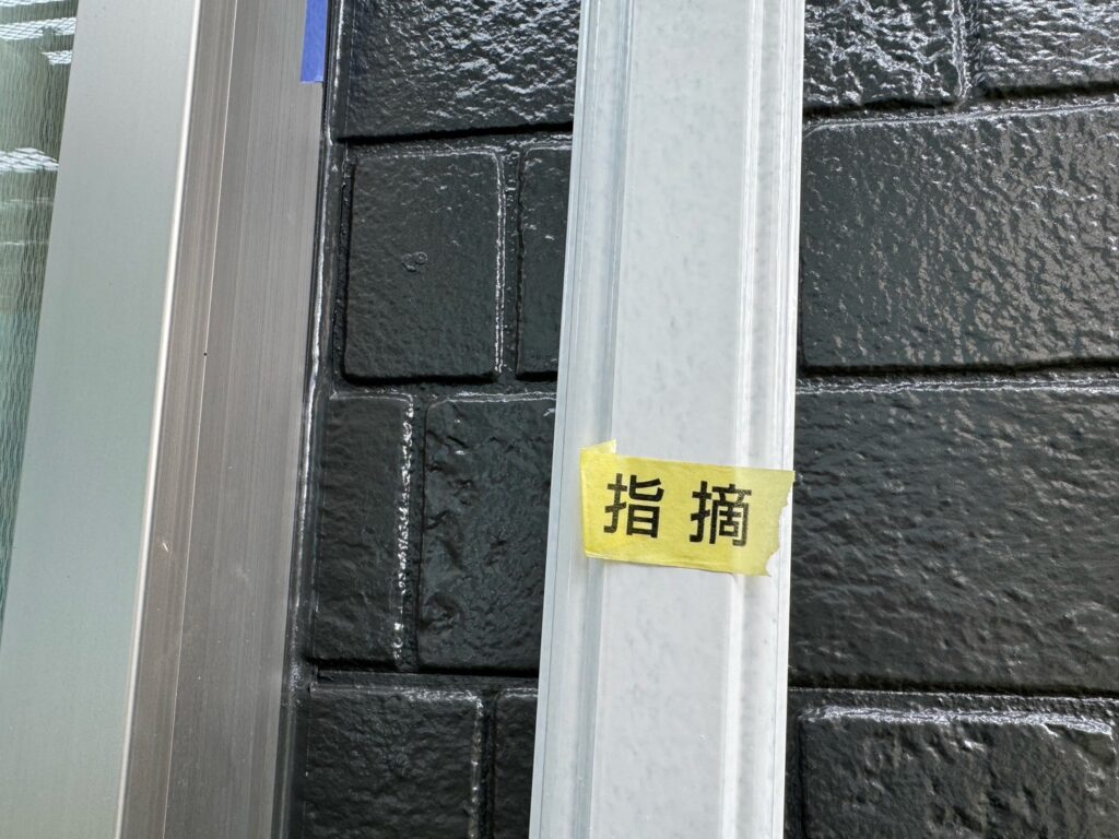 完了検査<br />
（最後に自社検査を行い、最終の手直しを行いました。）