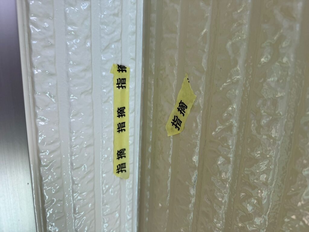 完了検査<br />
（最後に細かく検査を行い、最終の手直しを行いました。）