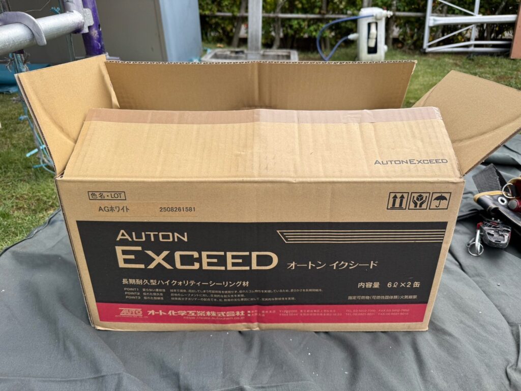 使用材料<br />
→コーキング材料<br />
（メーカー期待耐用年数～30年の材料です）