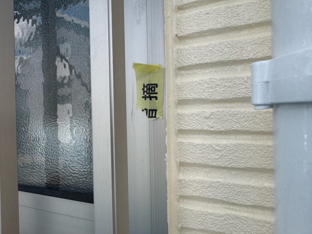 完了検査<br />
（最後に自社検査を行い、最終の手直しを行いました。）