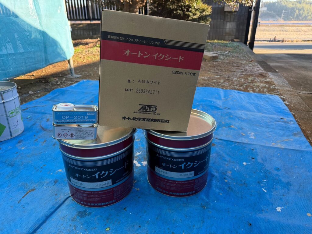 使用材料<br />
→コーキング材料<br />
（メーカー期待耐用年数～30年の材料です）