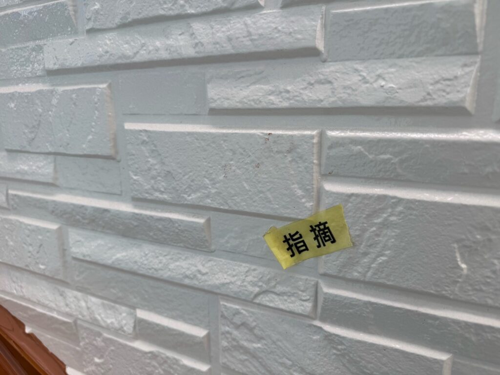 完了検査<br />
（最後に自社検査を行い、最終の手直しを行いました。）