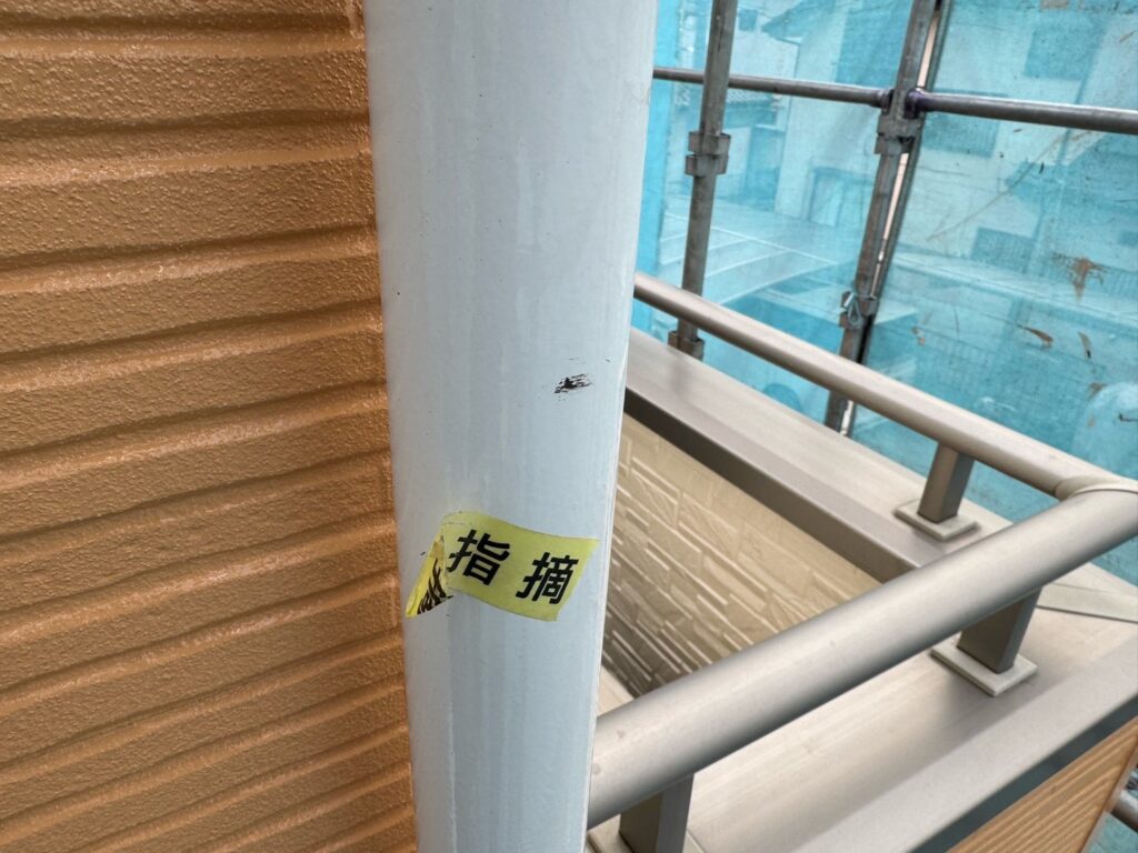 完了検査<br />
（最後に自社検査を行い、最終の手直しを行いました。）