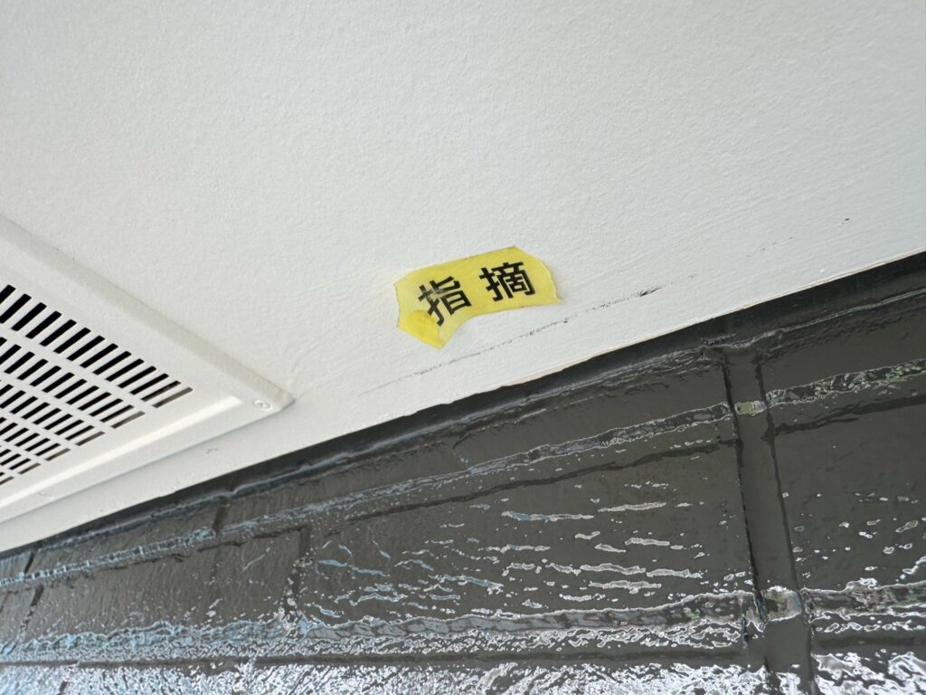 完了検査<br />
（最後に自社検査を行い、最終の手直しを行いました。）