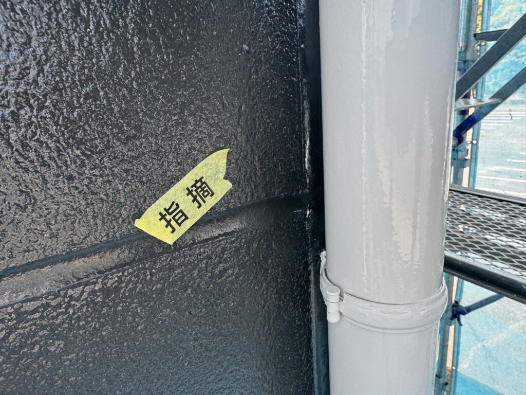 完了検査<br />
（最後に自社検査を行い、最終の手直しを行いました。）