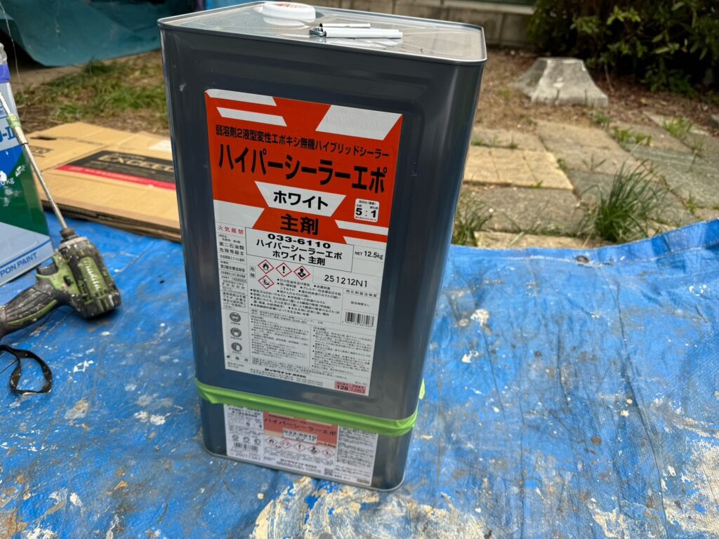 使用材料<br />
→外壁下塗り（水性2液ハイパーシーラーエポ）<br />
