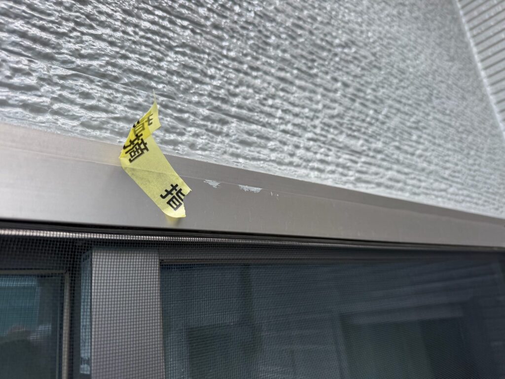 完了検査<br />
（最後に自社検査を行い、最終の手直しを行いました。）