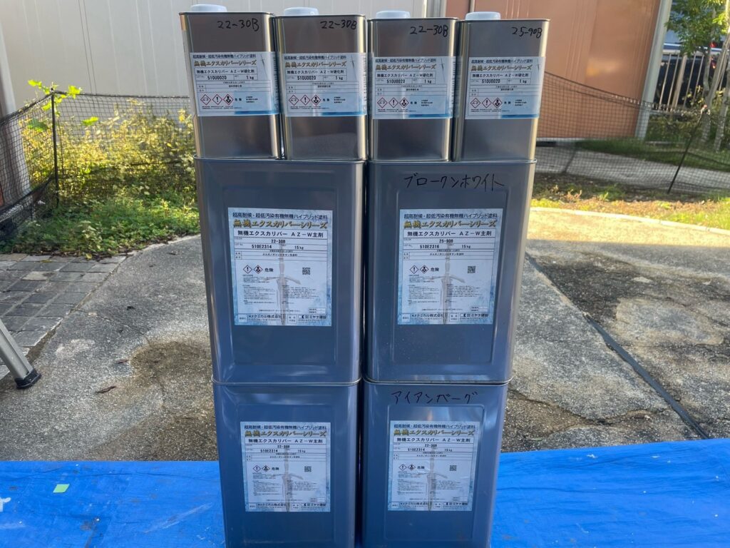 使用材料<br />
→外壁上塗り材料<br />
（水性2液最上級無機塗料）<br />
