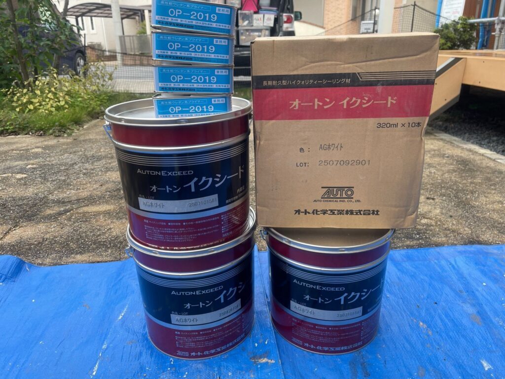 使用材料<br />
→コーキング材料<br />
（メーカー期待耐用年数～30年の材料です）