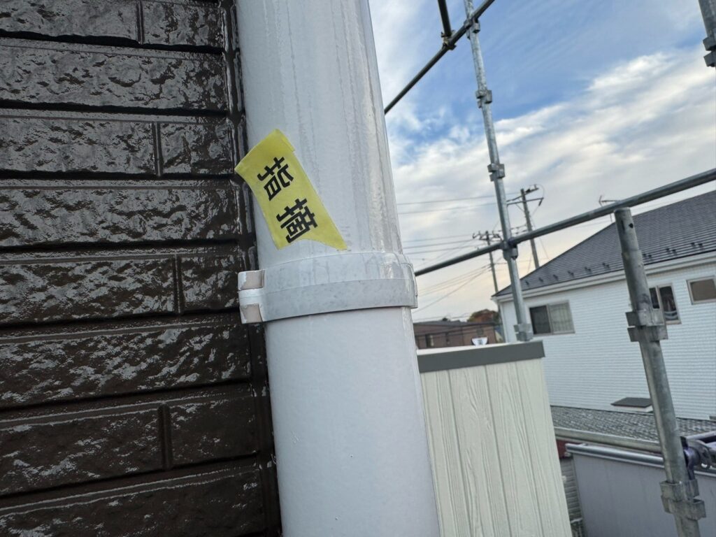 完了検査<br />
（最後に自社検査を行い、最終の手直しを行いました。）