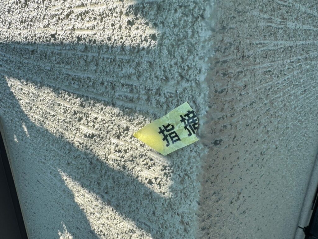 完了検査<br />
（最後に自社検査を行い、最終の手直しを行いました。）