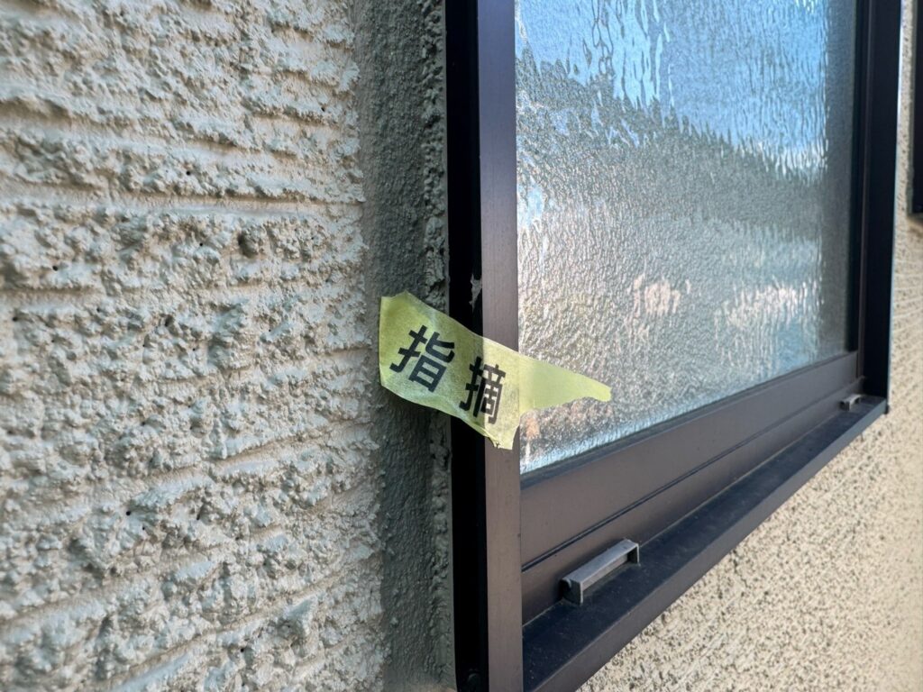 完了検査<br />
（最後に自社検査を行い、最終の手直しを行いました。）