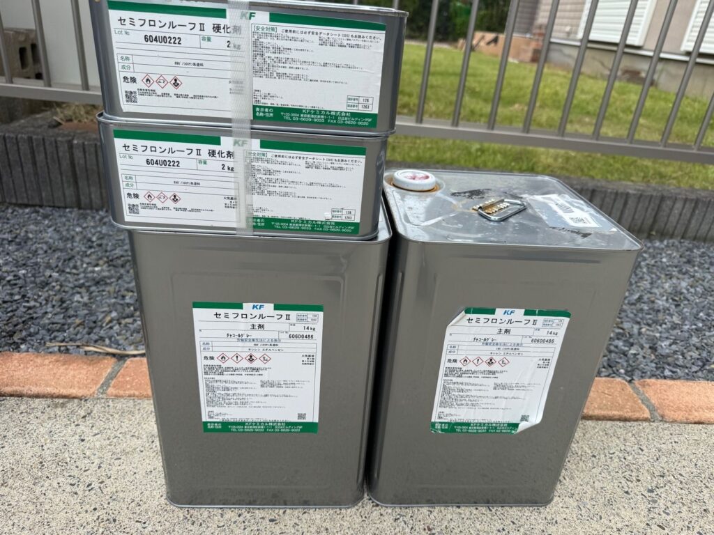 使用材料<br />
←屋根上塗り材料