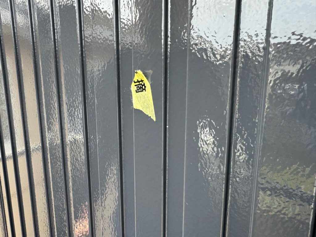 完了検査<br />
（最後に自社検査を行い、最終の手直しを行いました。）